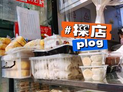 -天泽祥·鼓楼馒头(鼓楼店)