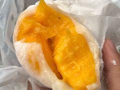 -澳门长洲糯米糍(柯打苏沙街店)