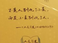 -中国铁道博物馆(正阳门馆)