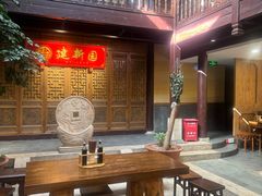 -建新园过桥米线(老街店)