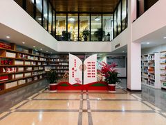 -朝阳区图书馆(小庄店)