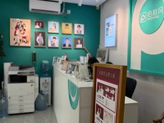 -拍刻风照相馆(南山西丽店)
