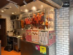 -香港蓮香樓(中環店)