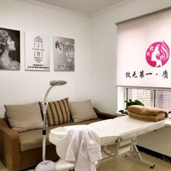 -臣丽纹眉品牌连锁