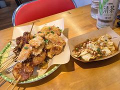 -肉店炸炸炸·爆汁孜然牛肉