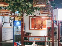 大堂-大海碗·京菜炸酱面(雍和宫店)