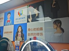 -爱定格照相馆·证件照(青岛李村苏宁店)