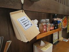 -二丁目食堂(浑南花园城店)