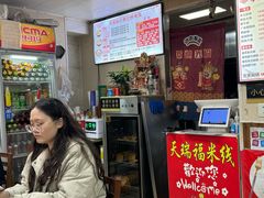 -天瑞福云南过桥米线(十里河店)