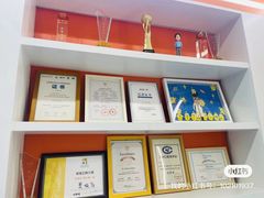 -极橙儿童齿科矫正中心(奥城店)