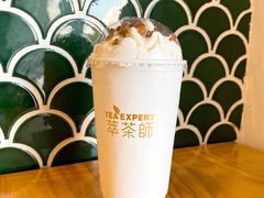正山小种鲜奶露-萃茶师(琅西店)