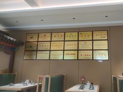 -梅利汴京烤鸭•开封豫菜地标店(晋安路店)