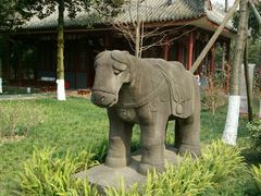-永陵博物馆