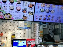 -老妈米线(港龙店)