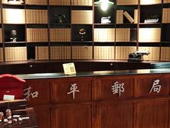 -和平菓局(王府井店)