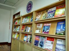 -淮海中路街道图书馆