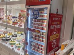 -味多美蛋糕(大兴店)