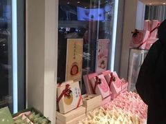 -好利来(朝外店)