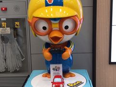 -乐天免税店(仁川国际机场店)