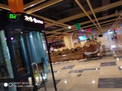 -玲珑汤泉生活会馆(花桥店)