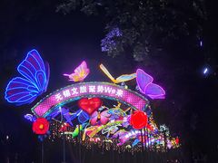 -无锡梅园公园