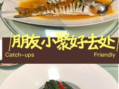 -国力仁和川菜(李家村店)
