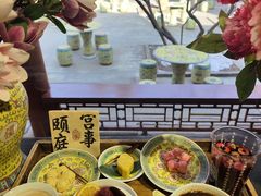 -宫事颐庭·老佛爷贵寿下午茶(颐和园店)