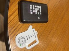 -煮叶(悠唐广场店)