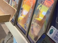 -煲珠公·老红糖珍珠奶茶(长宁龙之梦店)