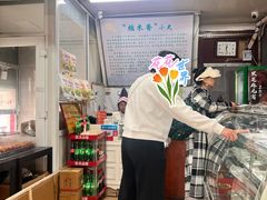 -糯米香(长江路店)