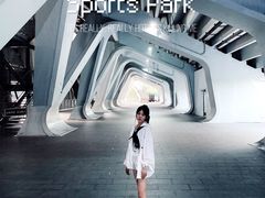 -福田体育公园