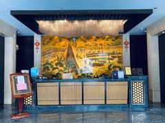 -佛山顺德香云纱园林酒店(清晖园店)