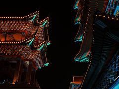 -大明幻境第一城