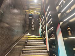 -鸣记脆皮烤鱼·海鲜烤鱼(马栏店)