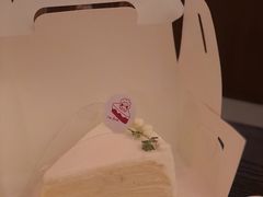 太妃榛子千层-I'm fine