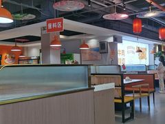 -古乐牛香·鲜牛肉牛杂火锅(五一中路店)