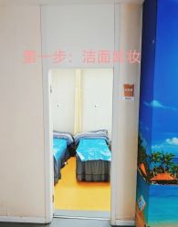 -苏州维多利亚美容医院