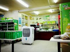 -阿叶羊杂碎(前进街店)