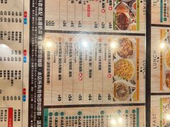 -旺记冰室(九龙中心大厦店)