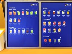 -春丽小马(济南恒隆广场店)