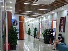 -茂菊口腔连锁(浦东南路店)