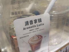 -KKV(南京新城市广场店)