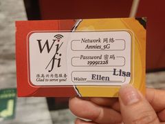 -安妮意大利餐厅(丽都店)