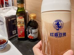 -红鼎豆捞·非遗鲍皇汤火锅(宝丰路店)