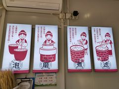 -娘心豆品(方庄店)