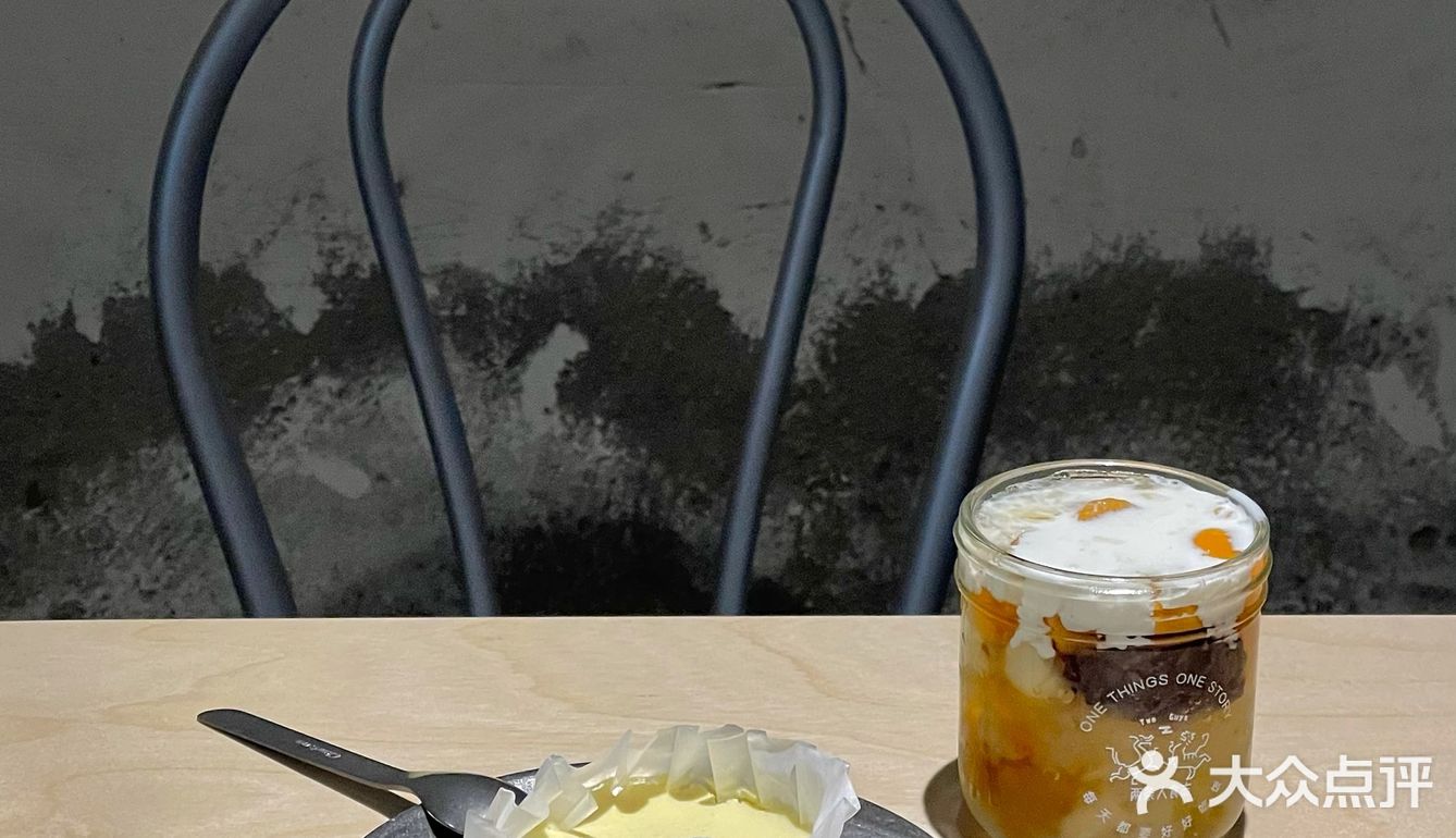 杭州新开！社区里的氛围感小食堂...🍽️