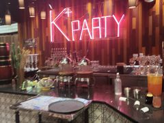 -K+全国连锁KTV(绿地缤纷天地店)