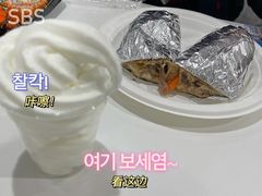 -山姆会员商店(邻瑞广场店)