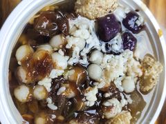-串妹花式冰粉(乐山总店)