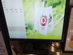 -O2鲜榨果汁(苏州龙湖狮山店)
